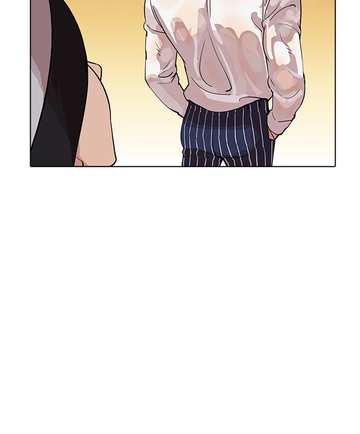 Lookism Chapter 179 Page 125