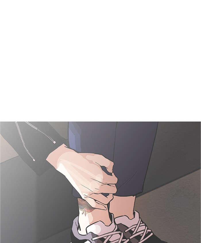 Lookism Chapter 179 Page 151