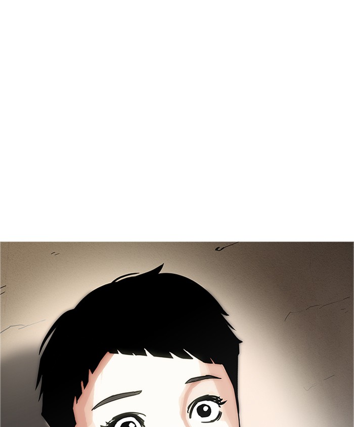 Lookism Chapter 179 Page 159
