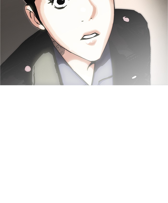 Lookism Chapter 179 Page 160