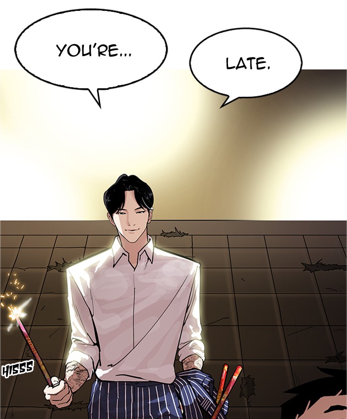 Lookism Chapter 179 Page 162