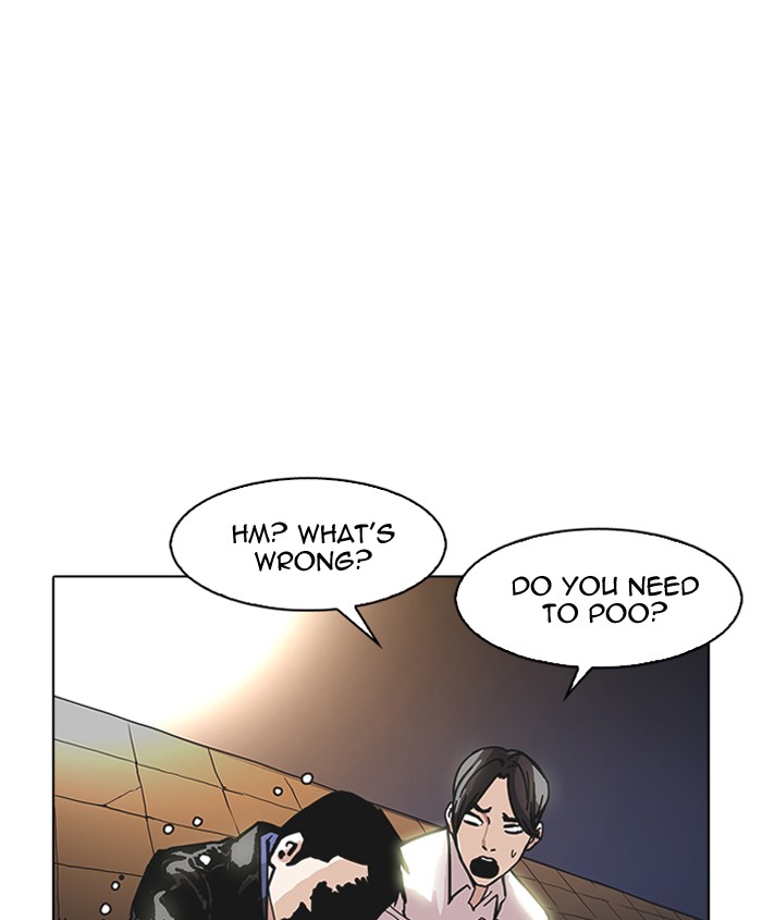 Lookism Chapter 179 Page 176
