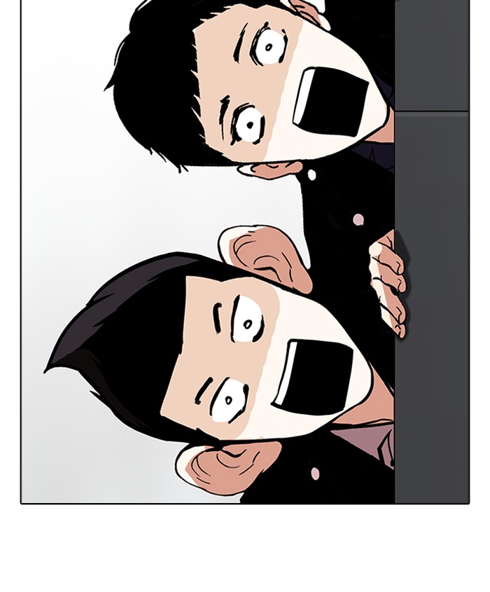 Lookism Chapter 179 Page 42