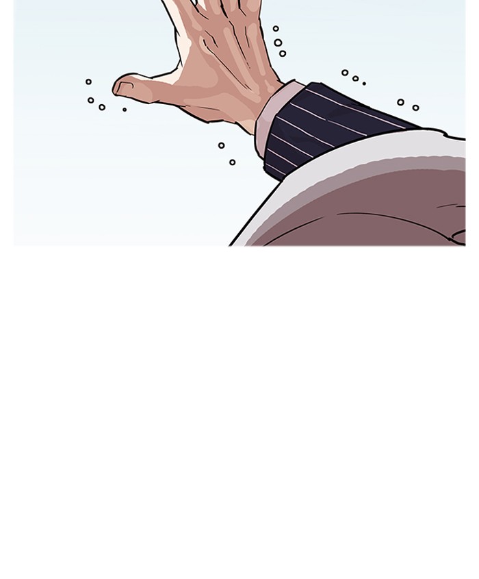 Lookism Chapter 179 Page 44
