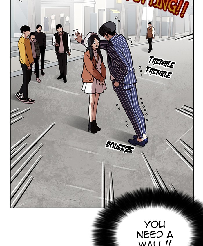 Lookism Chapter 179 Page 46