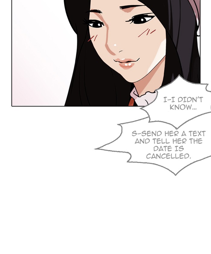 Lookism Chapter 179 Page 6