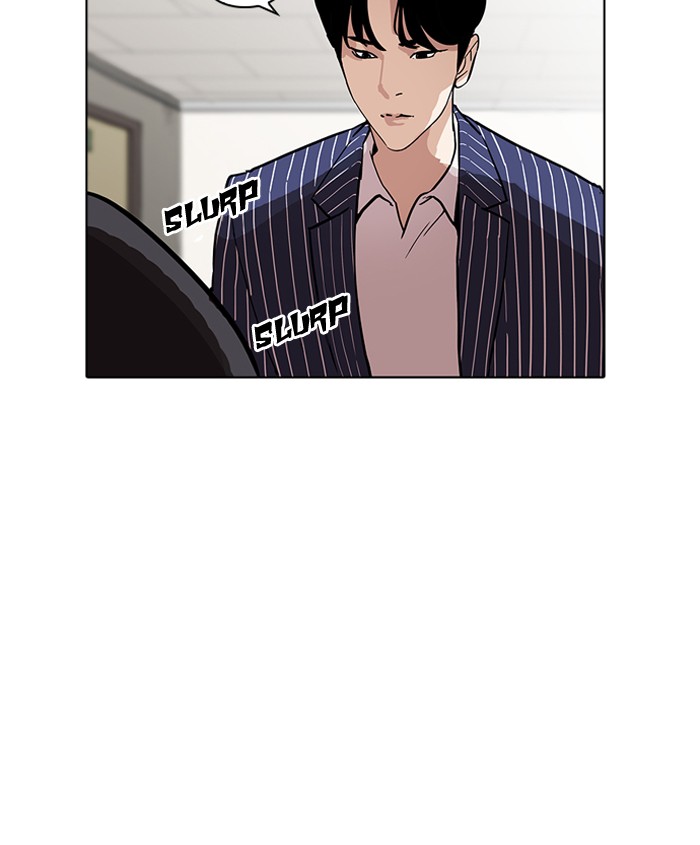 Lookism Chapter 179 Page 69