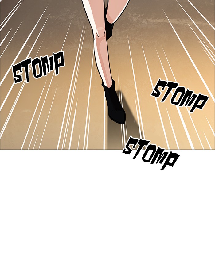 Lookism Chapter 179 Page 87