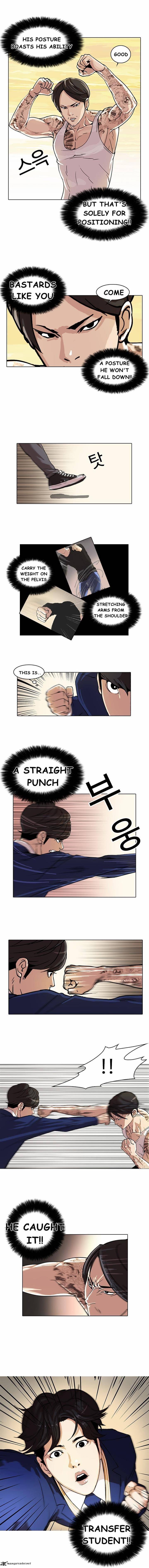 Lookism Chapter 18 Page 8