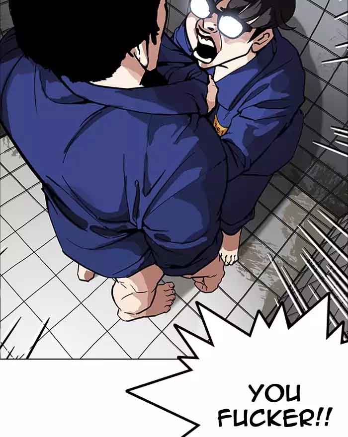 Lookism Chapter 180 Page 104