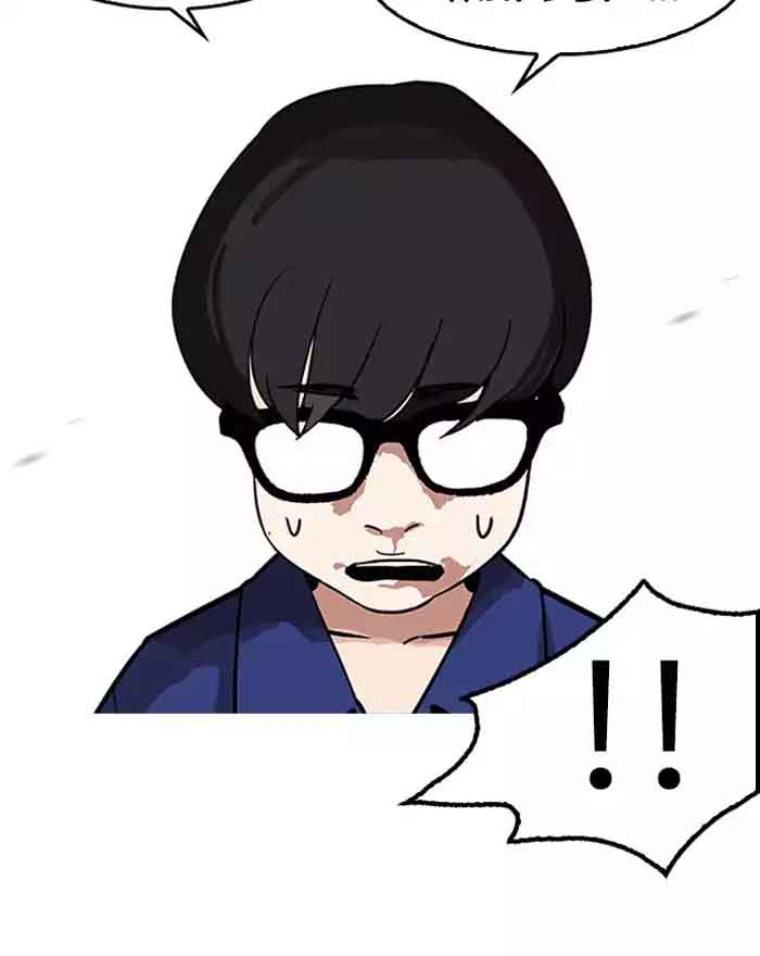 Lookism Chapter 180 Page 50