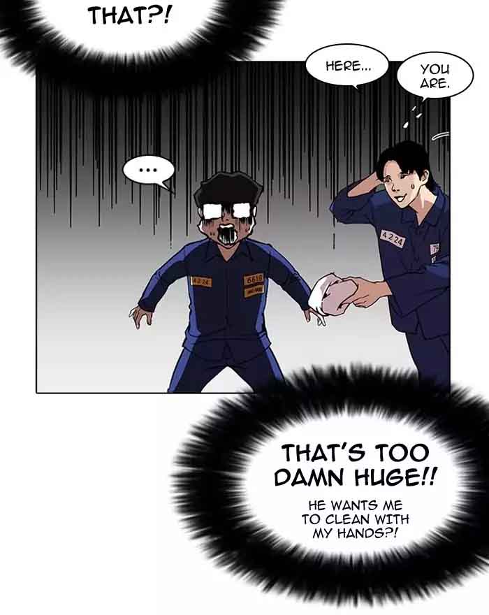 Lookism Chapter 180 Page 71
