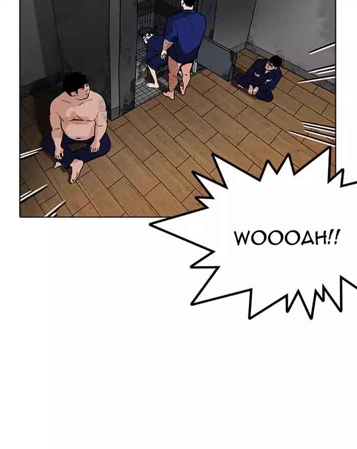 Lookism Chapter 180 Page 88