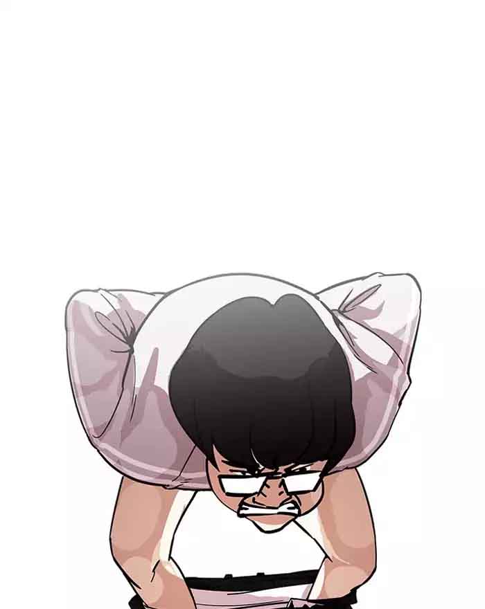 Lookism Chapter 180 Page 9