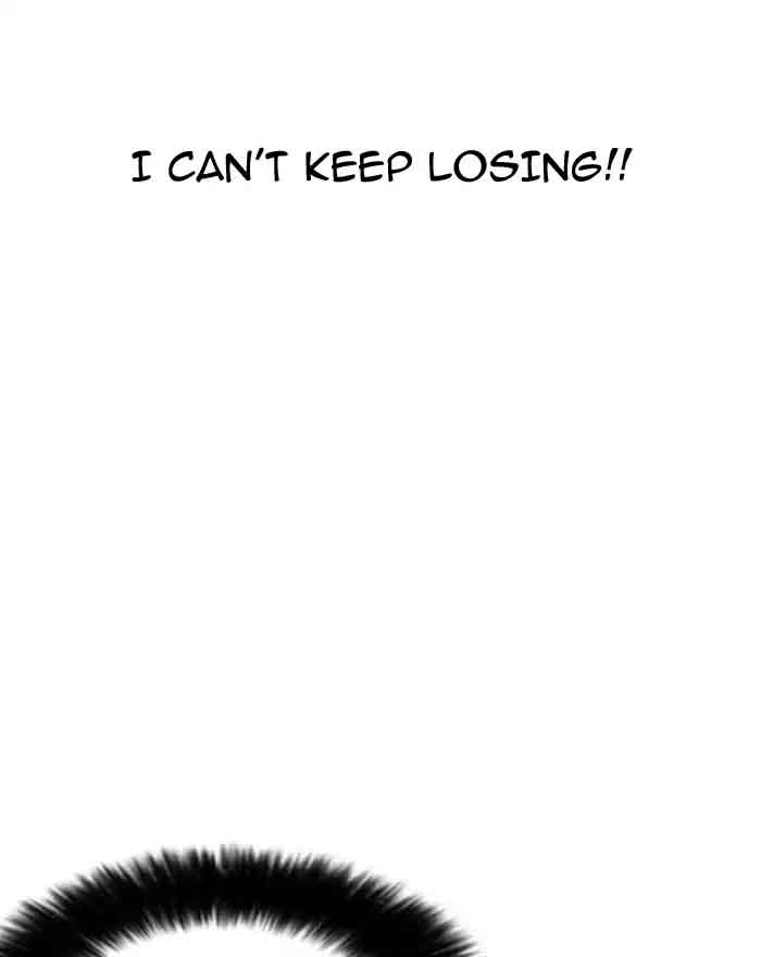 Lookism Chapter 180 Page 94