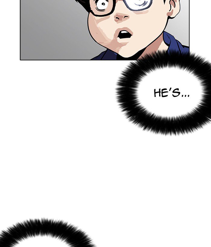 Lookism Chapter 181 Page 147