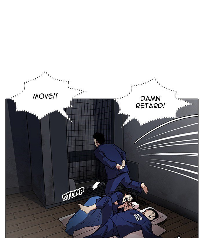 Lookism Chapter 181 Page 32