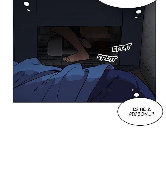 Lookism Chapter 181 Page 34