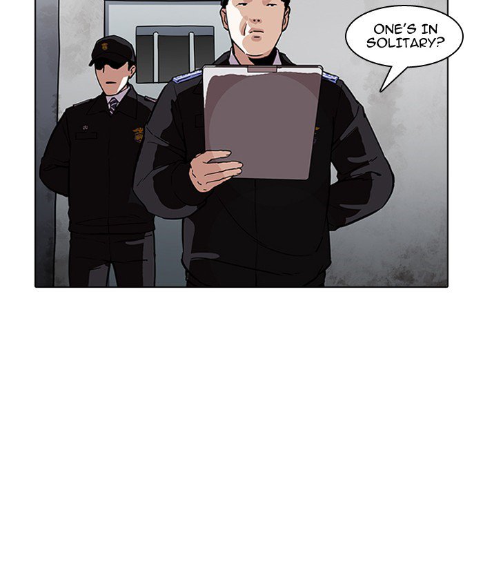 Lookism Chapter 181 Page 68