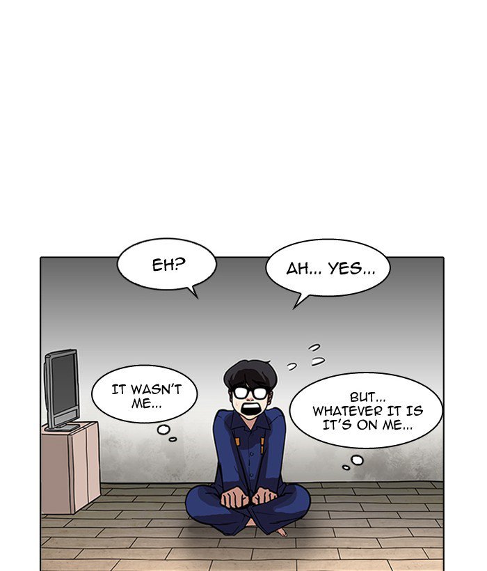 Lookism Chapter 181 Page 74