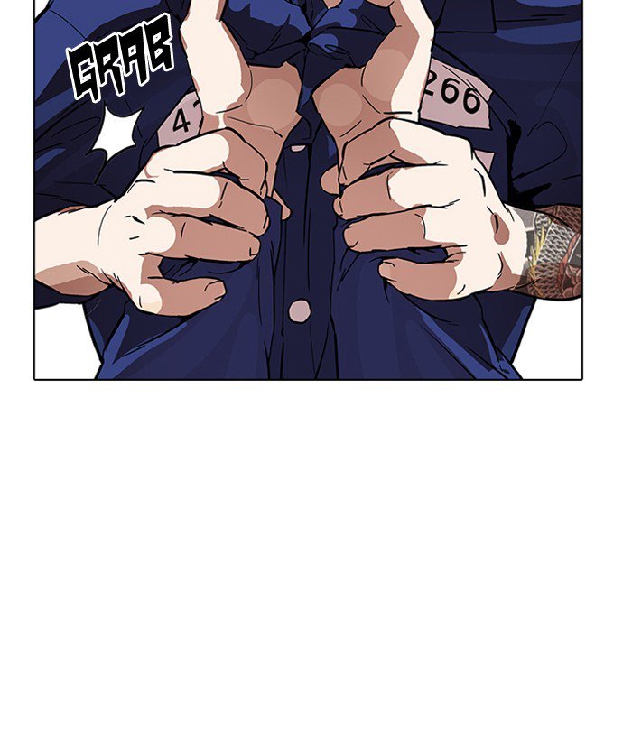 Lookism Chapter 181 Page 8