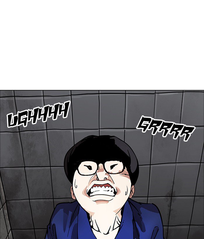 Lookism Chapter 181 Page 91