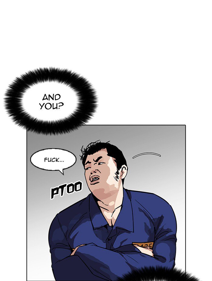 Lookism Chapter 182 Page 148