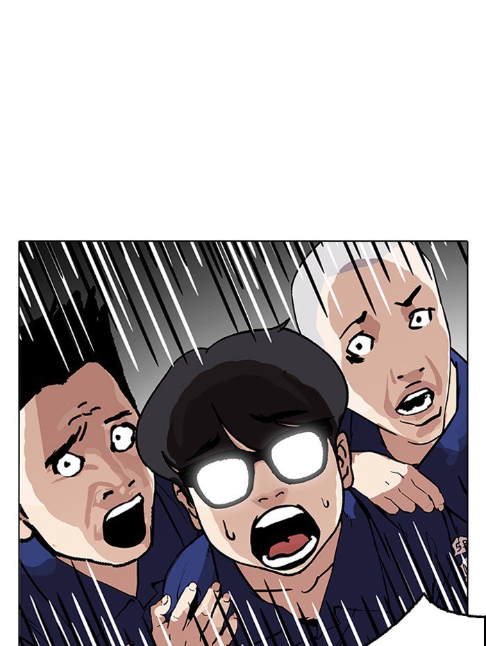 Lookism Chapter 182 Page 28