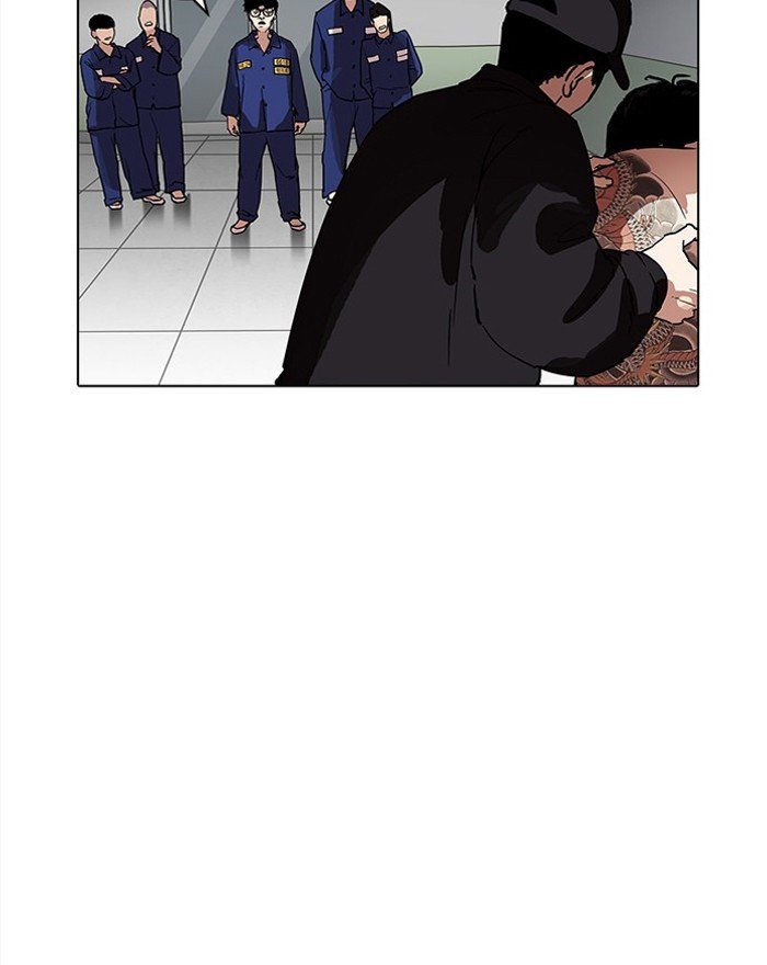 Lookism Chapter 183 Page 118