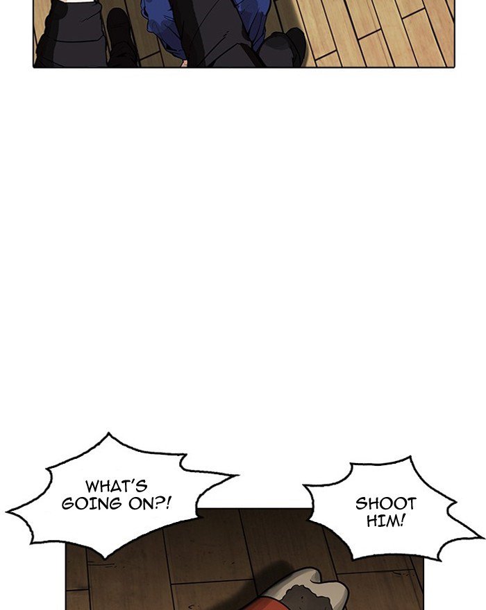 Lookism Chapter 183 Page 31