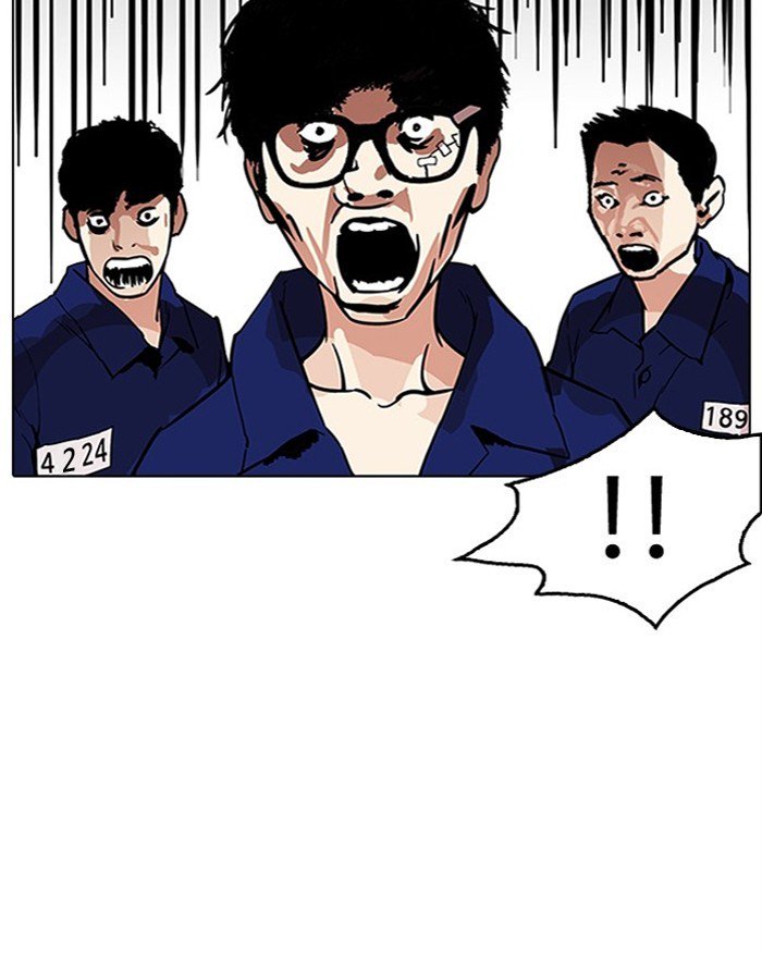 Lookism Chapter 183 Page 67
