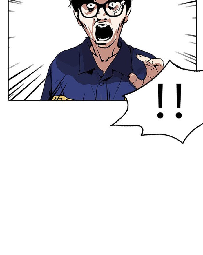 Lookism Chapter 183 Page 79