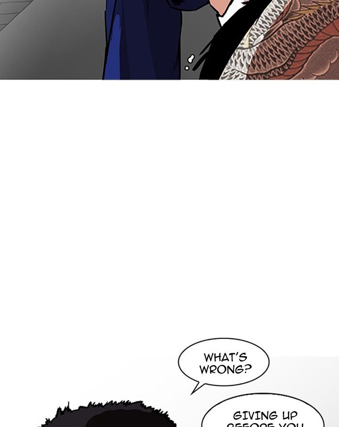 Lookism Chapter 183 Page 92