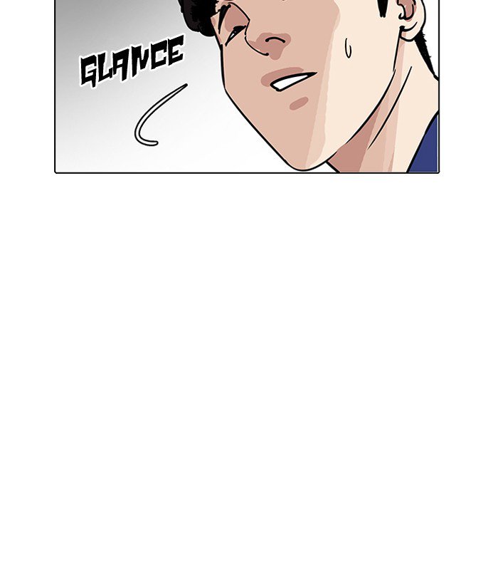 Lookism Chapter 184 Page 13