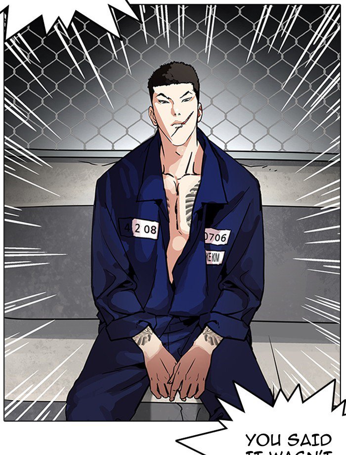 Lookism Chapter 185 Page 105