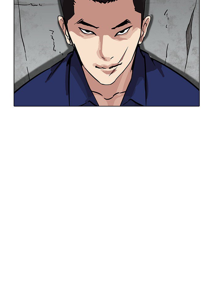 Lookism Chapter 185 Page 126