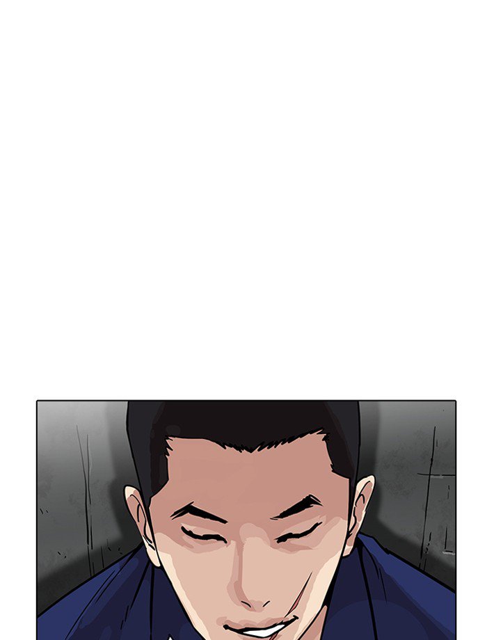 Lookism Chapter 185 Page 130