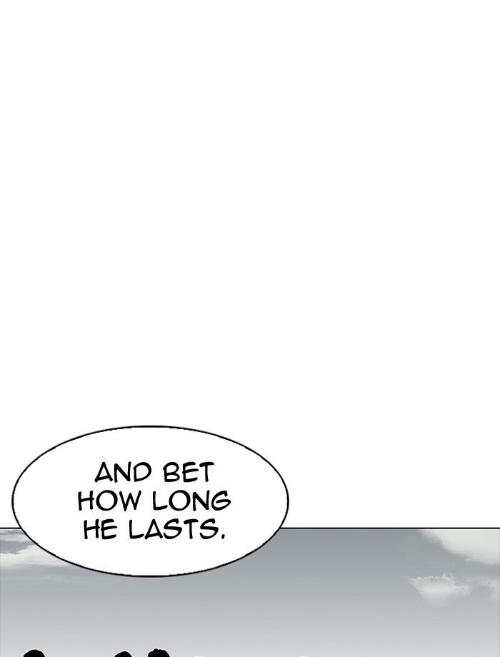 Lookism Chapter 185 Page 8