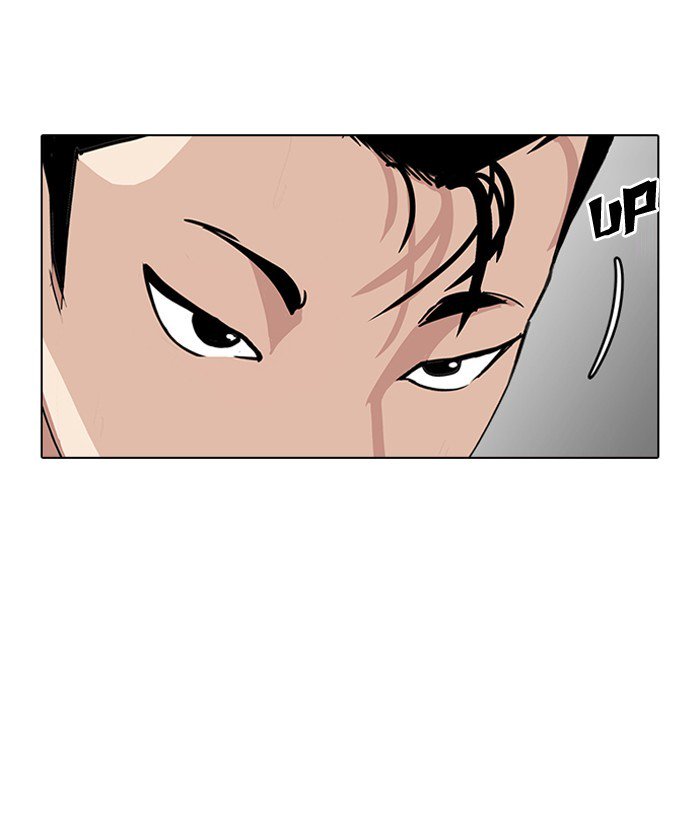 Lookism Chapter 186 Page 119