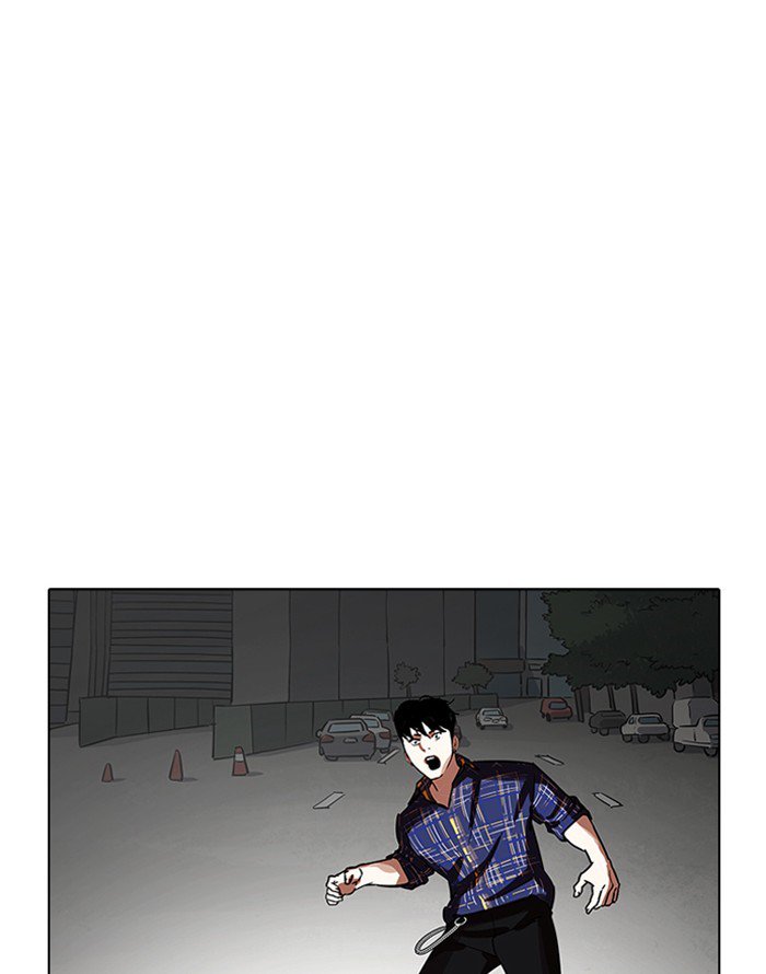 Lookism Chapter 187 Page 16