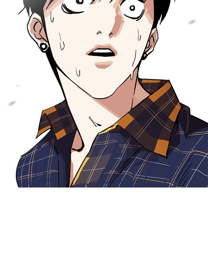 Lookism Chapter 187 Page 39