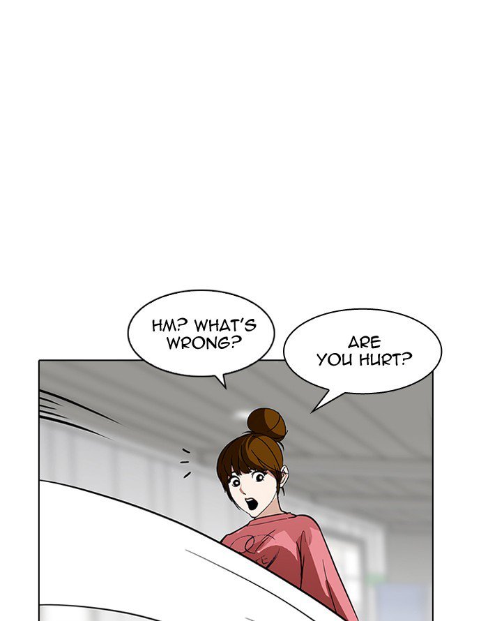 Lookism Chapter 187 Page 43