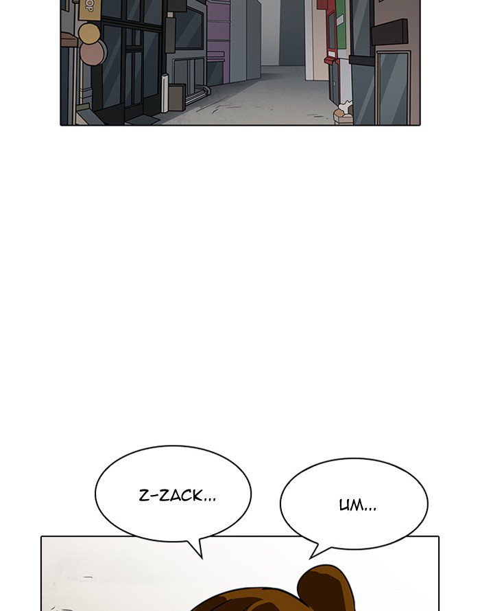 Lookism Chapter 187 Page 50