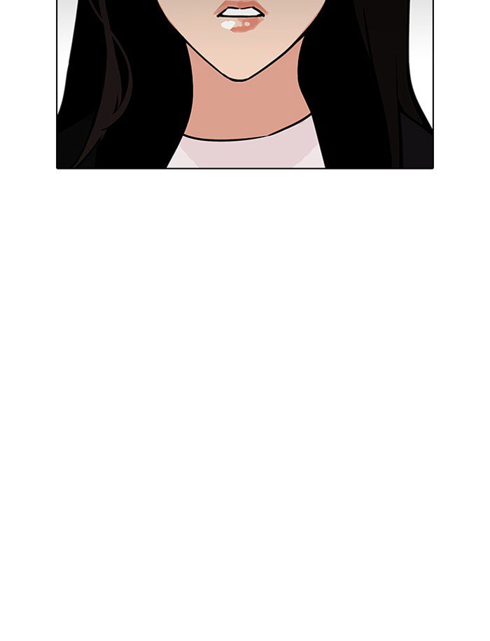 Lookism Chapter 188 Page 124