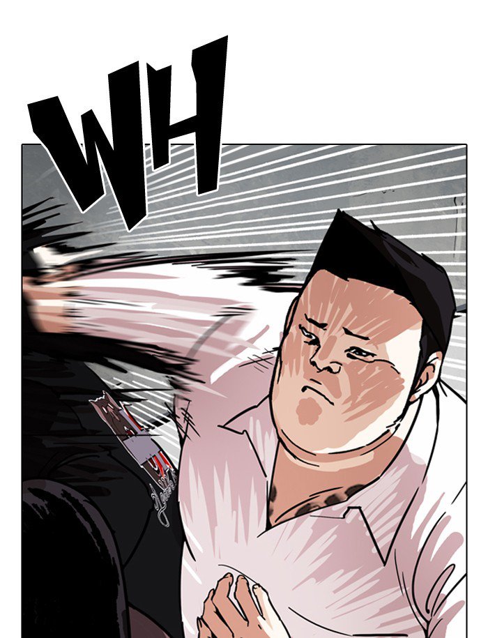 Lookism Chapter 188 Page 60