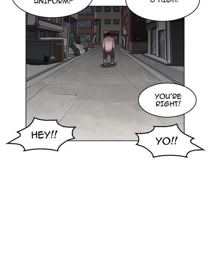 Lookism Chapter 188 Page 7