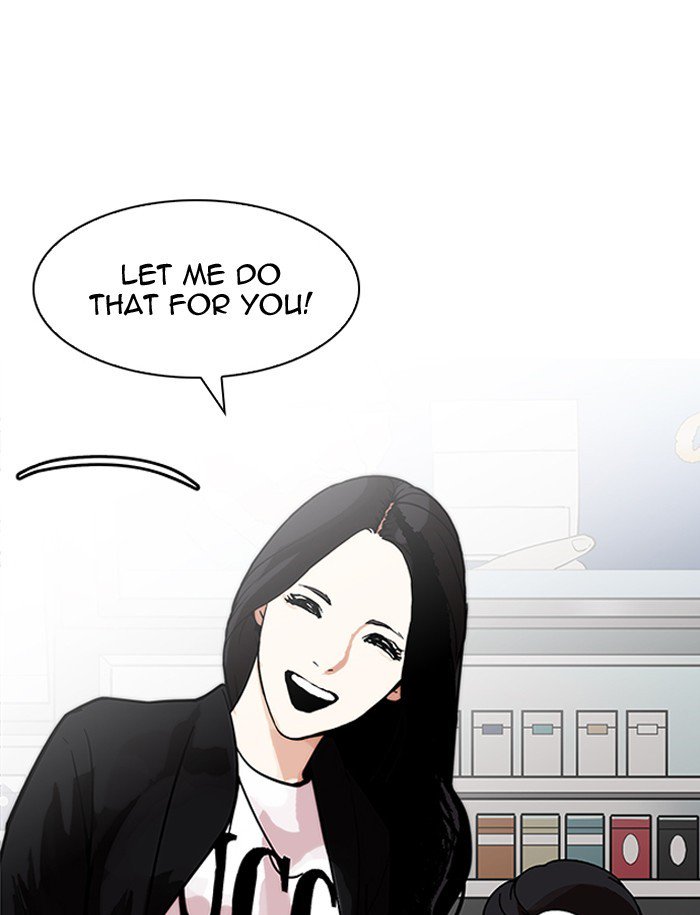 Lookism Chapter 188 Page 88