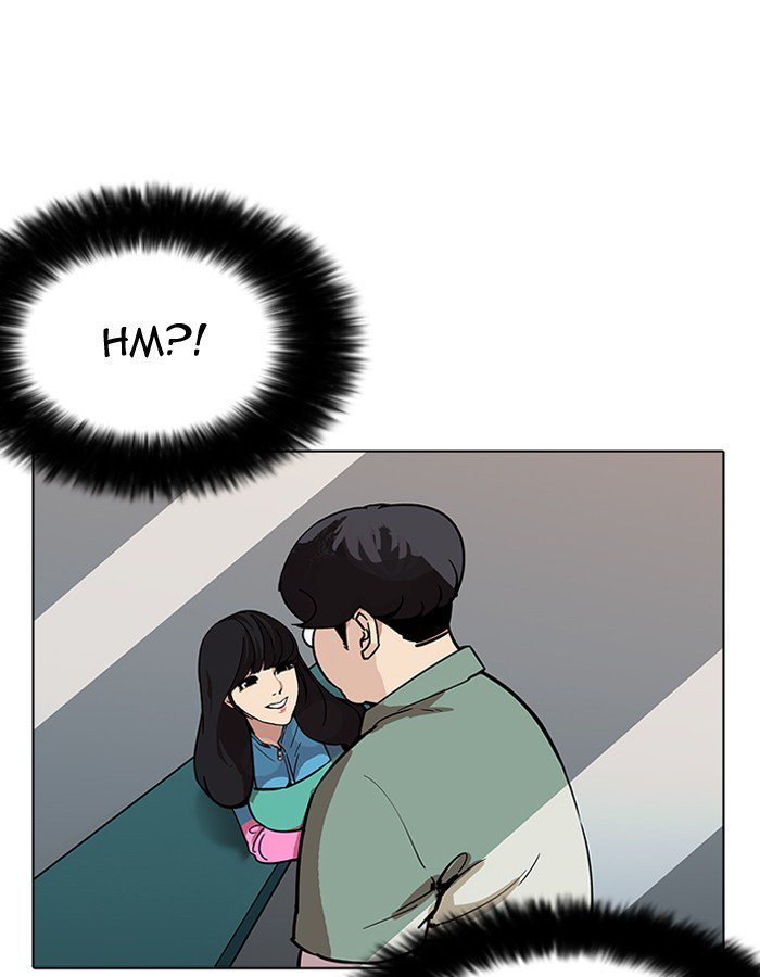 Lookism Chapter 189 Page 11