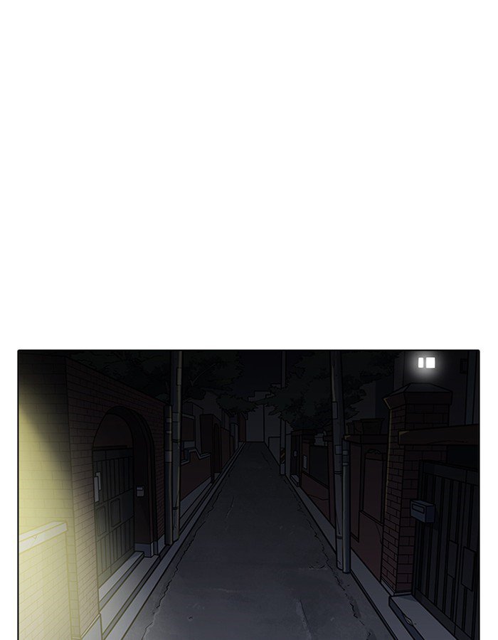 Lookism Chapter 189 Page 112