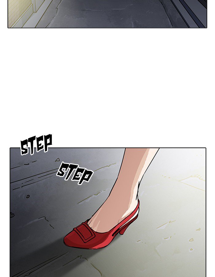 Lookism Chapter 189 Page 113